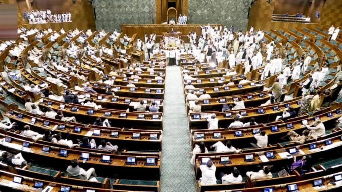 Rajya Sabha