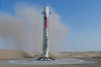 rocket booster