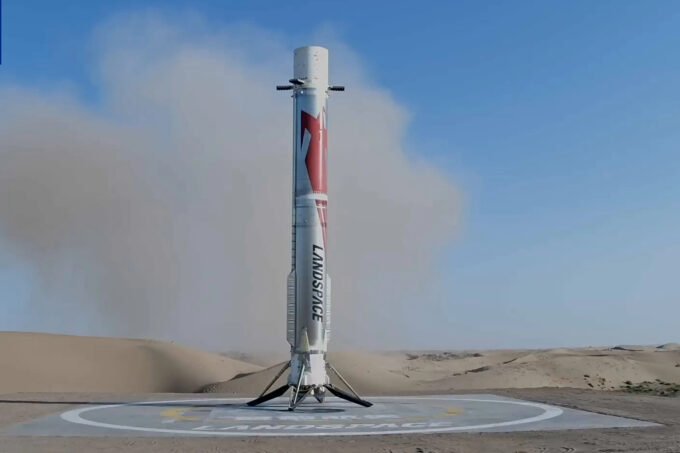 rocket booster