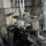 Amravati hospital fire