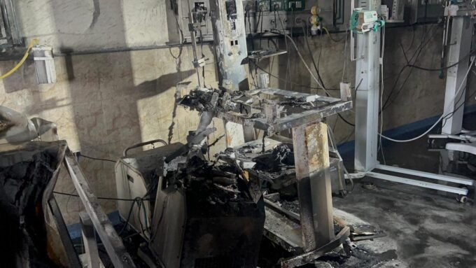 Amravati hospital fire