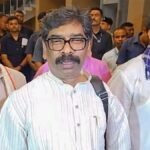 Jharkhand Governmen