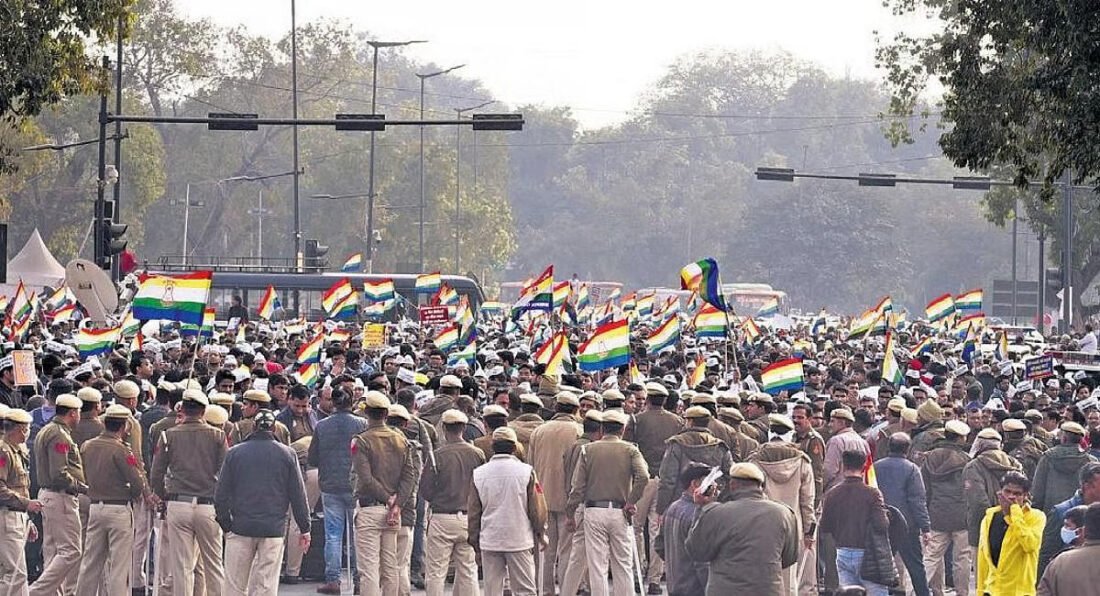 Jharkhand
