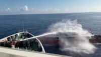 Taiwan water cannon