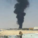 King Fahd Airport Attack