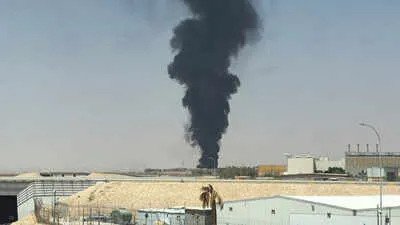 King Fahd Airport Attack